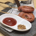 個室 創作和食 ワイン 縁 - 