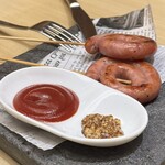 個室 創作和食 ワイン 縁 - 