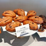 GODIVA Bakery ゴディパン - 