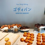 GODIVA Bakery ゴディパン - 