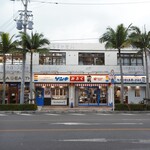 石垣島の牛乳屋さんのお店 ゲンキみるく - 