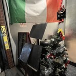 創作レストラン 明 - 