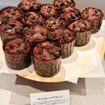 GODIVA Bakery ゴディパン - 