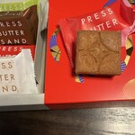 PRESS BUTTER SAND - 