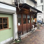 リトルタイガー - 