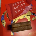 PRESS BUTTER SAND - 