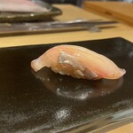 鮨 恵比寿 幸凛 - 天然シマアジ