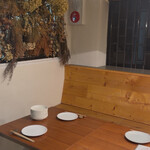 お野菜と私 大名みどり - 