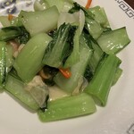 Shanghai Dining 状元樓 - 