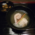 明日香 - 