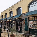 ガトー・ド・ボワ ラボラトワール - 