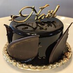 ガトー・ド・ボワ ラボラトワール - 