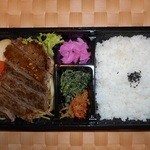 エッセンハウス - サーロインすてーき弁当 2014.11
