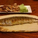 Izakaya Nunokawa - 