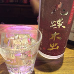 ペーパームーン - 芋焼酎：花蝶木虫