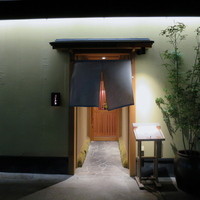 きときと 名古屋店 - 趣のある外観