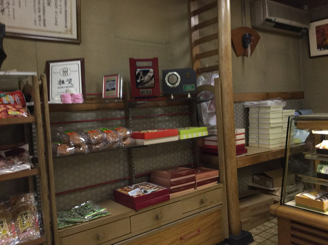 早川屋 - 天童（和菓子）の写真