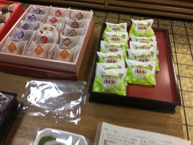 早川屋 - 天童（和菓子）の写真
