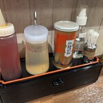 自家製麺 結び - 