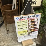 とんかつ家 比呂野 - 