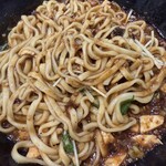 ラーメン 麻辣 - 