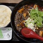ラーメン 麻辣 - 