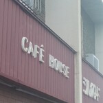 シルクロード - 