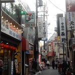 大衆酒蔵 幸楽 - 