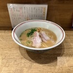 広島らーめん たかひろ - 