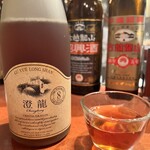 中国酒家 辰春 - 