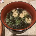 Dishers - お味噌汁