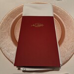 アルポルト静岡 - 