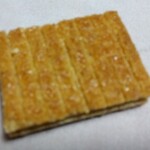菓遊庵 - 