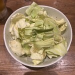 新時代 - 