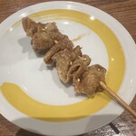 新時代 - 