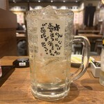 新時代 - 