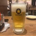 新時代 - 