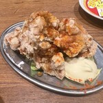 新時代 - 