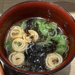 Dishers - 味噌汁