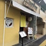 季節料理 すぎうら - 