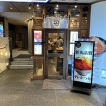 BAR THIRD PLACE LODGE - 