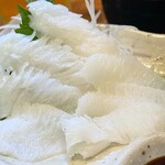 得一 - 