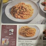 ベビーフェイスプラネッツ - 