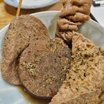 Oomura - 