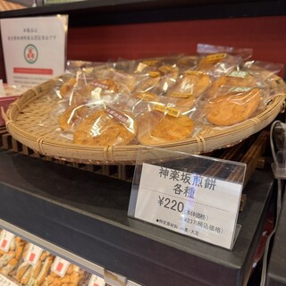 神楽坂地蔵屋_1