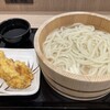 丸亀製麺 ラスカ平塚