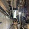 大衆割烹 三州屋 銀座本店