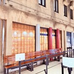 中華そば しば田 - 