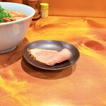 中華そば しば田 - 