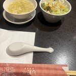廣東料理 水蓮月 - 